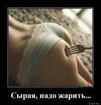 Смешные и познавательные картинки