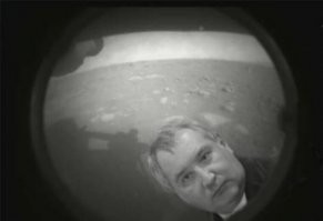 Марсоход Curiosity сделал удачное "селфи"