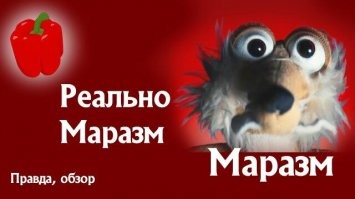Московская пенсионерка сбросила мошенникам миллион рублей с балкона