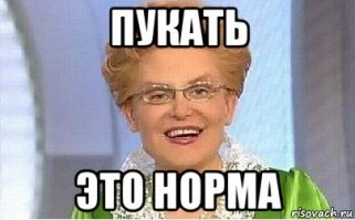 Учительница первая моя.