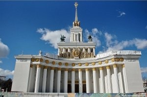 На 24 не главный вход, а павильон №1