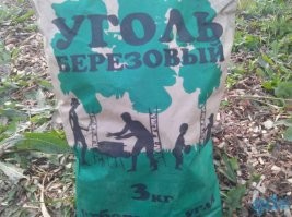 Веселые  картинки