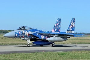 В то же самое время японцы...