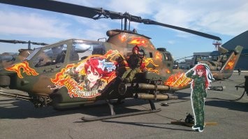 В то же самое время японцы...