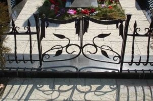 Последнюю забыли.