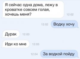 Смешные и познавательные картинки