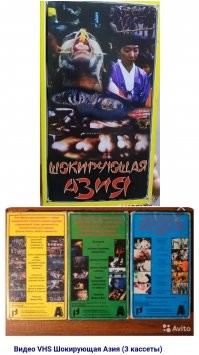 Ага. Помним, помним...