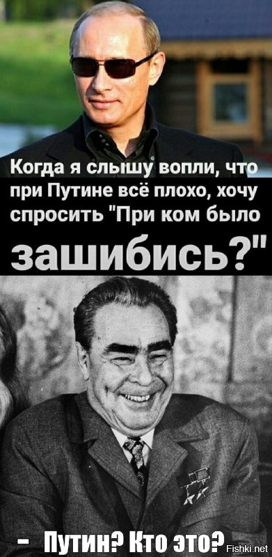 О политике и не только