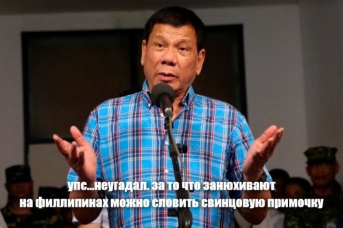 На Филиппинах создают вакцину от COVID-19, которую можно выпить с пивом