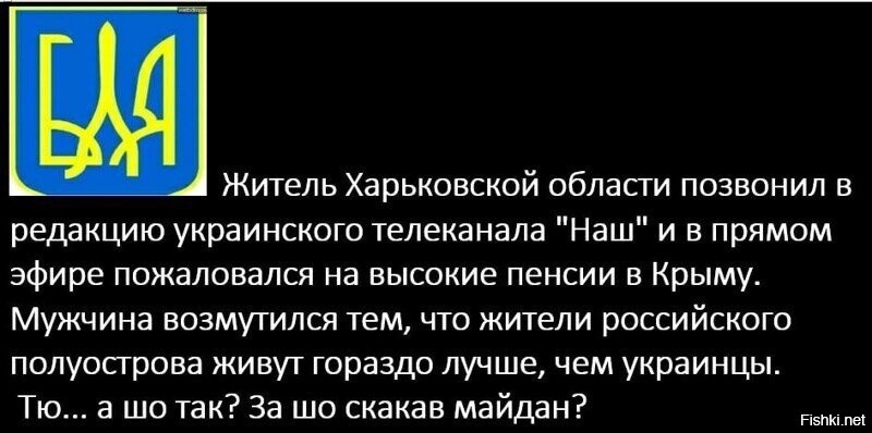 Скачите дальше