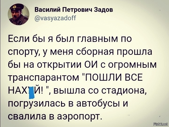 Политические комментарии и другой разный юмор с сарказмом и без