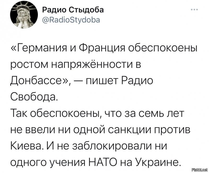 Политические комментарии и другой разный юмор с сарказмом и без