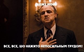 Пережила природа в целом, а вот некоторые её представители... увы и ах. И те, кто сейчас топит "за экологию" просто боятся, что homo sapiens, а, точнее, современный вариант цивилизации, в случае чего , пополнят список этих  самых представителей. Этожеж, прикинь, а ну как случится глобальная полярная лисичка, и...