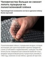 Звук станет громче.