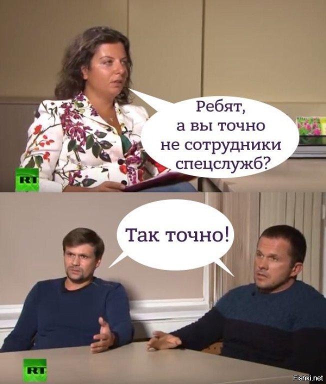 "Между тем телеканал RT"
Высший пилотаж - в качестве аргументов против оппозиции цитировать пропагандисткий канал, во главе которого та самая Симонян.