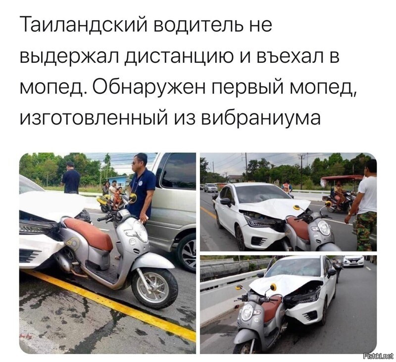 Кто узнает марку и модель авто?