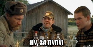 Смешные и познавательные картинки