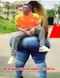 Подборка бодреньких демотиваторов