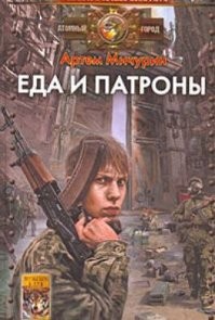 Смешные и познавательные картинки