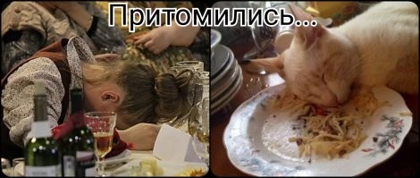 Ну хоть бы одна новая картинка!