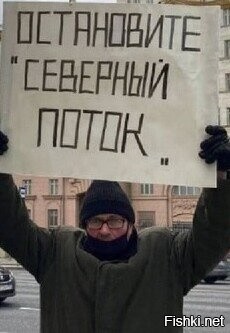 Ой, напомнило это хлебало:
