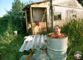 или так