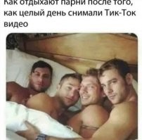 Черный юмор с нотками расизма, который не должен был никого задеть и оскорбить