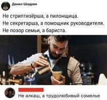 Те кто раньше "выживал" с 4 лет корову доили, а миллениалы только родителей научились. Как только отрубят свет, все эти хипстеры сойдут с планеты.
