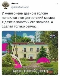 Что стало с актерами сериала "Счастливы вместе": как изменились Букины и Полено спустя 15 лет