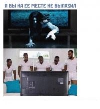 Смешные и познавательные картинки&nbsp;