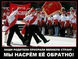 Какие были зарплаты в СССР в пересчете на сегодняшний день?