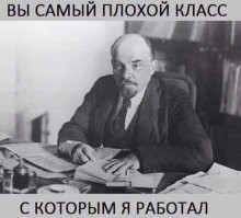 Ретро фотографии