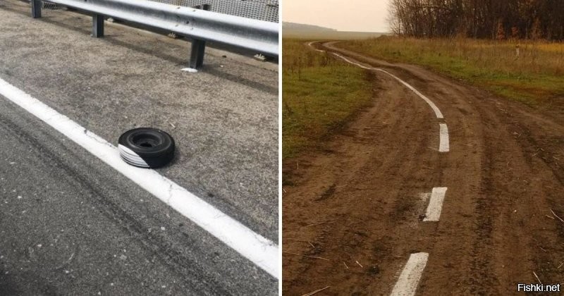 Лень выглядит иначе.