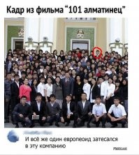 Может быть этот?!