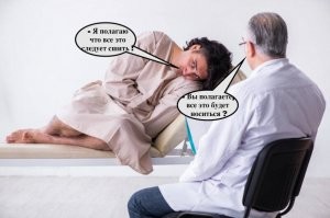 Развидеть не получится: странные модные вещи