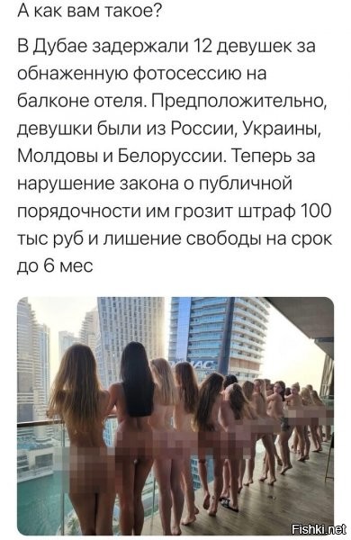 Друг интересуется, а есть фото без ретуши?