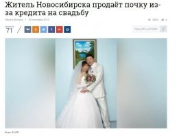 Убойные мемы о кредитовании