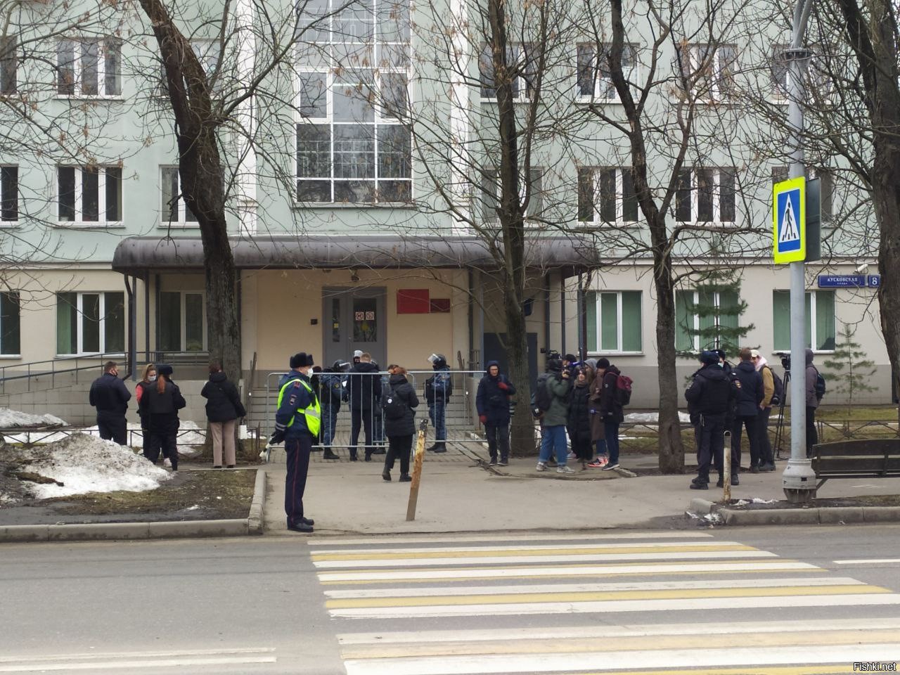 Перовский районный. Районный суд Перово. Перовский суд г Москвы. Суд Перова.