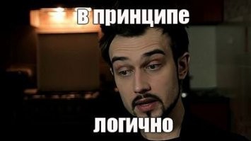 Скрины из соцсетей