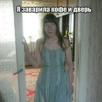 Как на Руси обманывали женихов, чтобы выдать девушку замуж