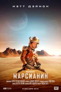 В сети сравнили постеры фильмов с их сюжетом
