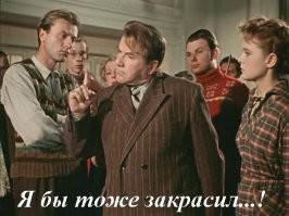 Кому помешал Хармс?