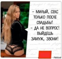 Смешные комментарии из соц.сетей