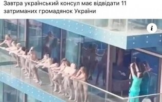 Полиция в Дубае арестовала 12 красоток, позировавших обнаженными на балконе отеля