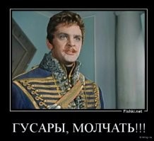 За время службы эти двое стали невероятно близки ©
-------