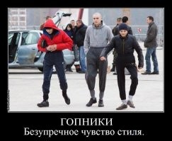 10 самых опасных преступных банд в мире