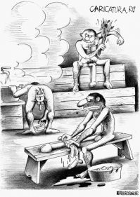 А вот и афиша фильма )))