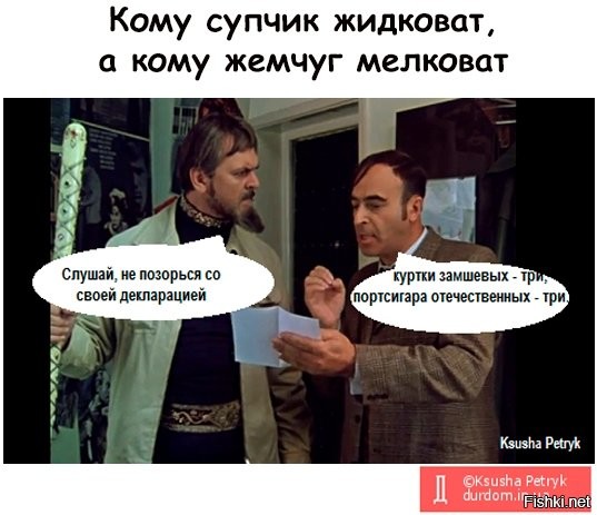 Парни на обочине - Заграничное кино и советские кинозрители