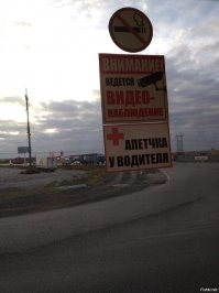 Алюминиевый хлеб, битон, дамская сталь и прочий ад граммар-наци