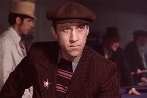 "Как собаки Жучки, ни имени, ни роду, одни кликухи поганые."